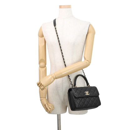Chanel CC Logo Quilted 2-Way Shoulder Bag Black — view 5