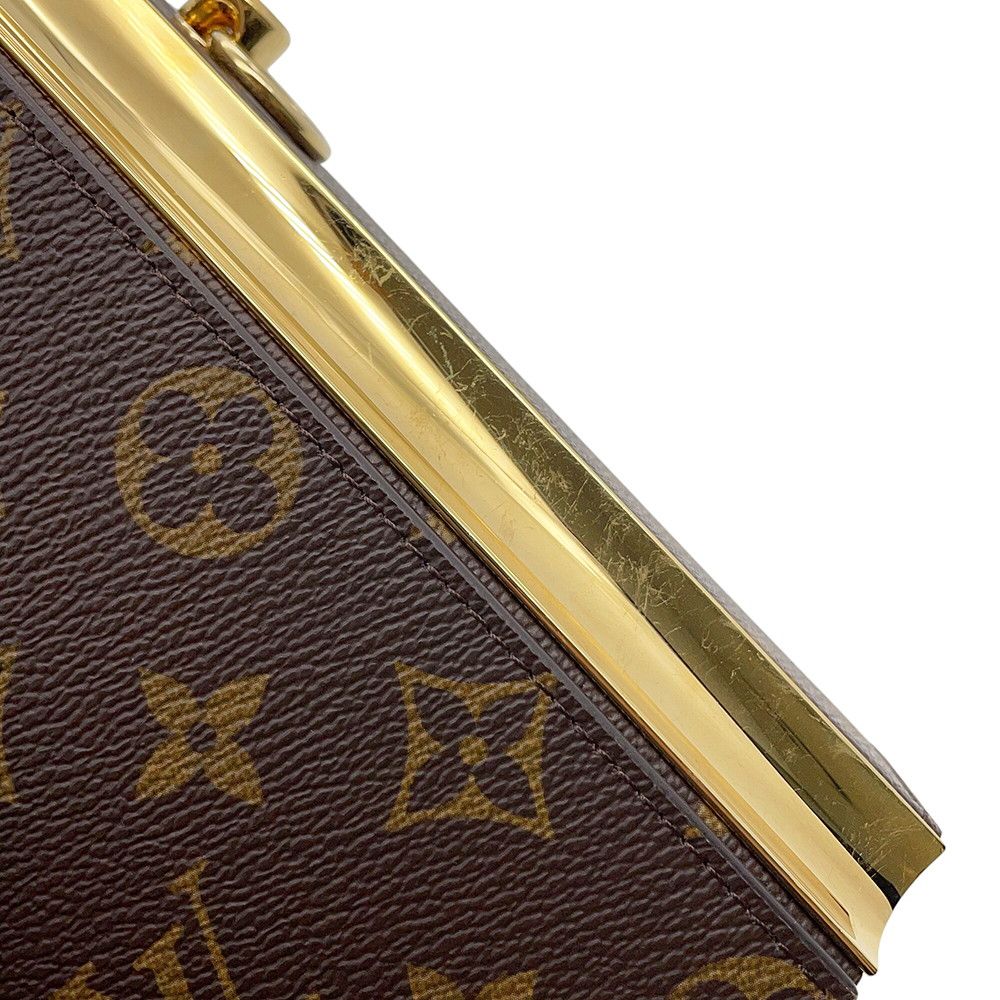 Louis Vuitton Monogram Camera Box 2-Way Shoulder — view 9