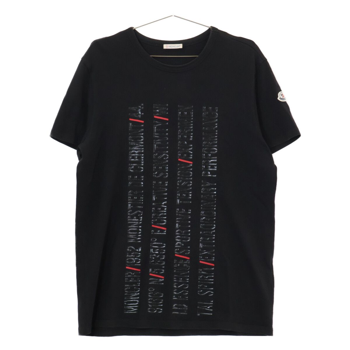 Moncler Maglia T-Shirt Screen Print Lettering Short Sleeve