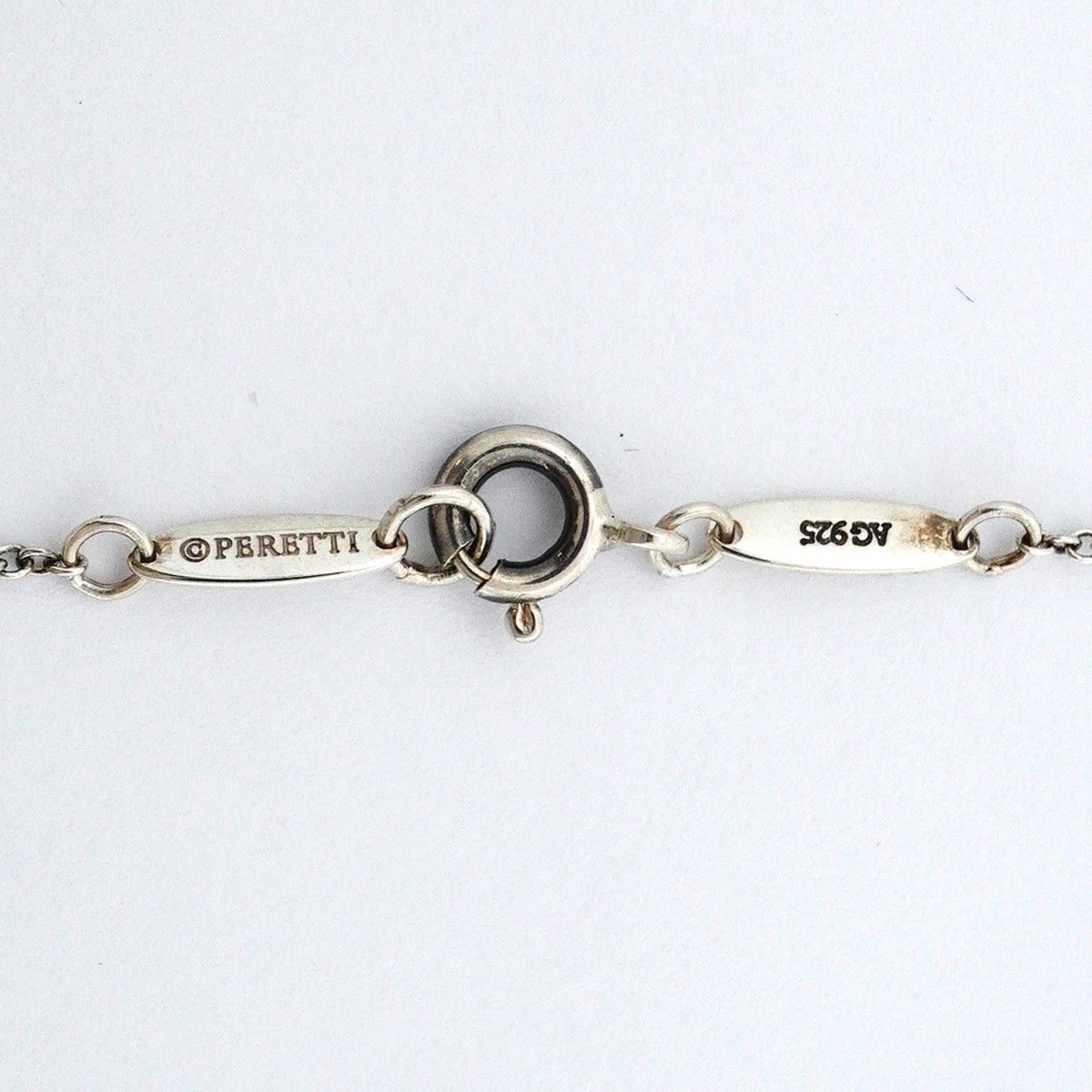 Tiffany & Co Necklace Open Silver — view 5