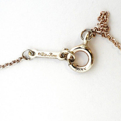 Tiffany & Co Necklace Loving Silver — view 5