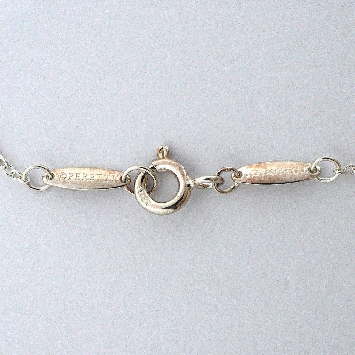 Tiffany & Co Necklace Open Silver — view 4