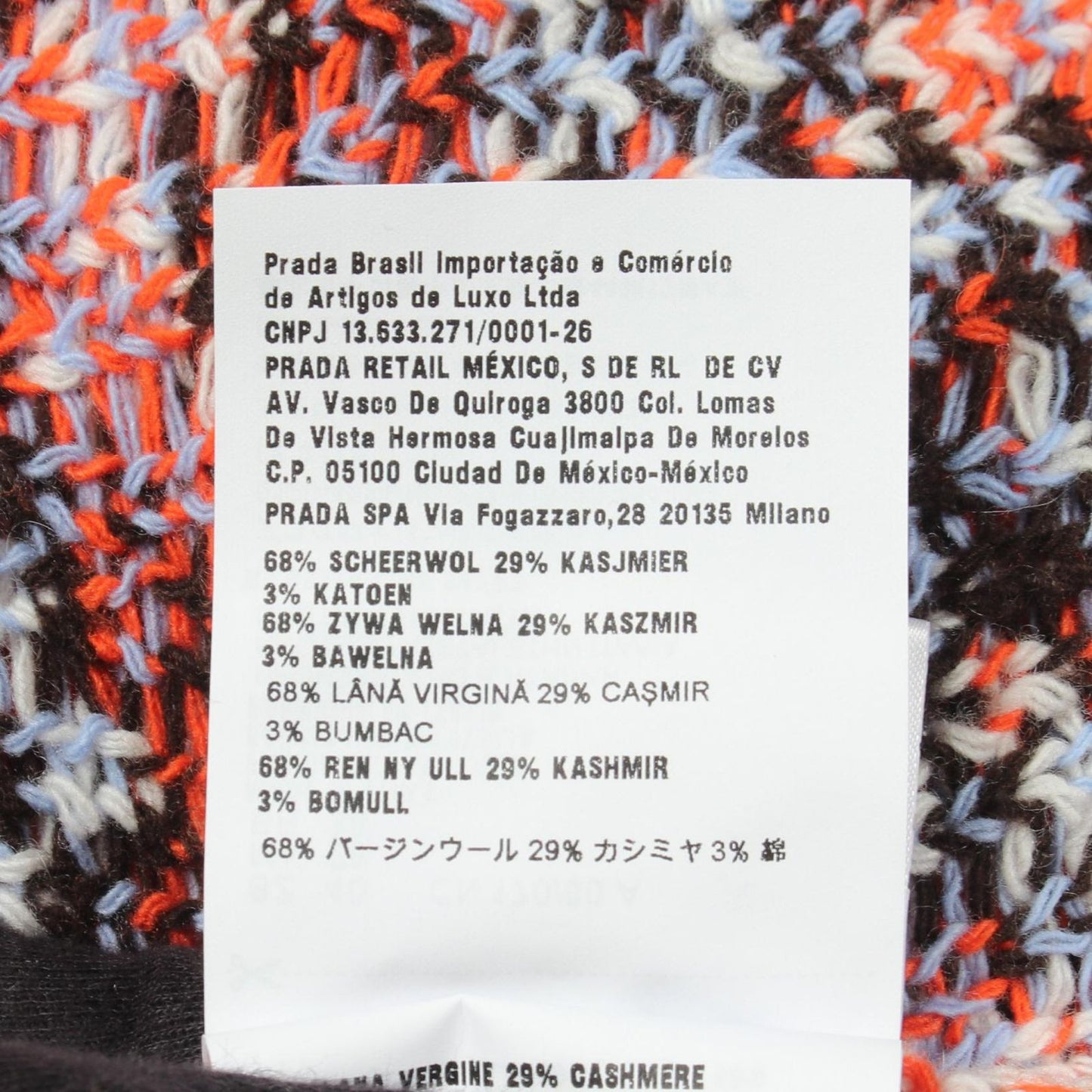 Prada Knit Geometric Motif Mock Neck White Orange Blue Wool Cashmere Abstract — view 4
