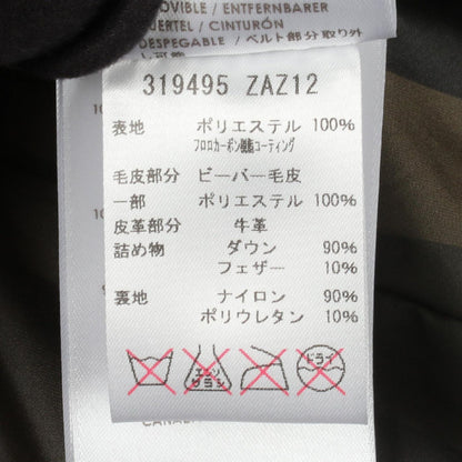 Gucci Down Jacket Black Coat — view 5