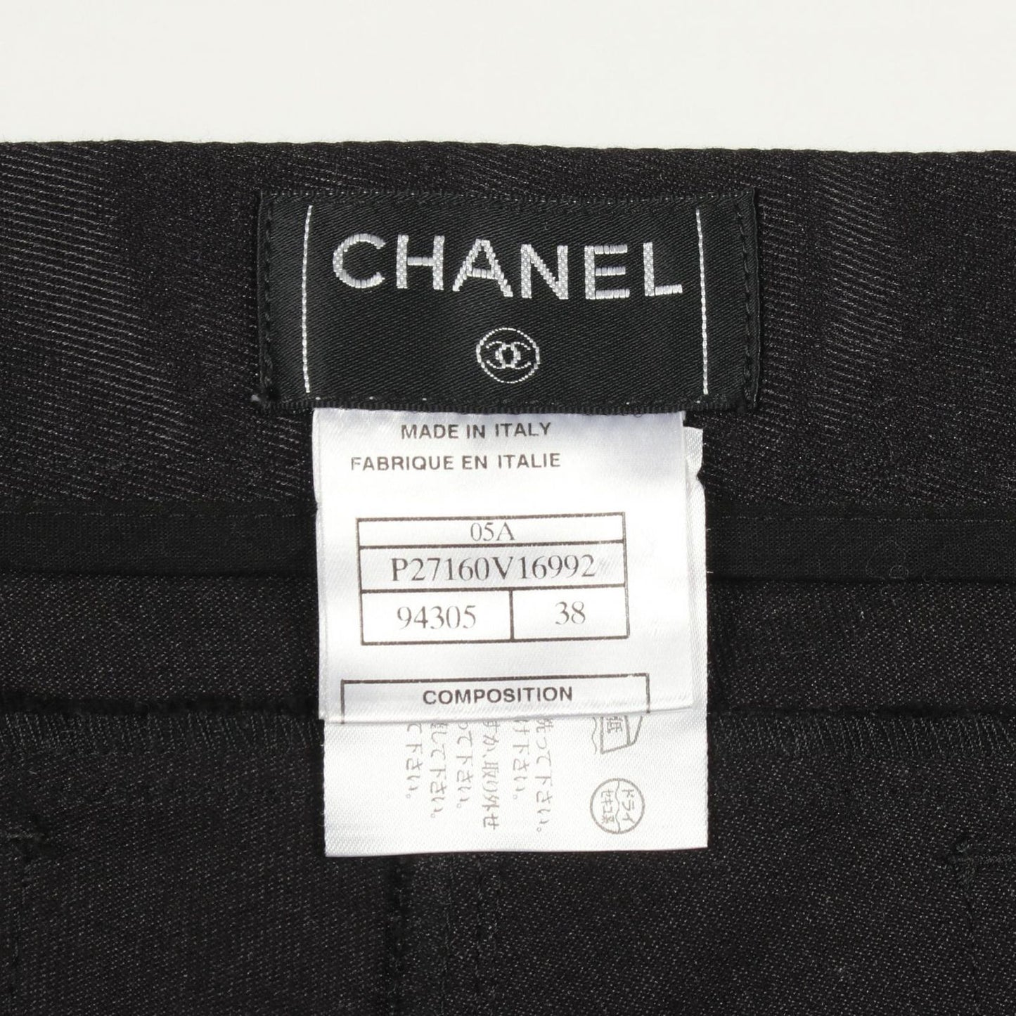 Chanel Denim Pants CC Logo Button Black Cotton — view 3