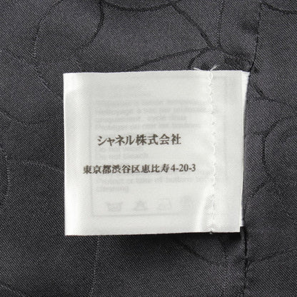 Chanel CC Logo Button Wool Nylon Jacket — view 4