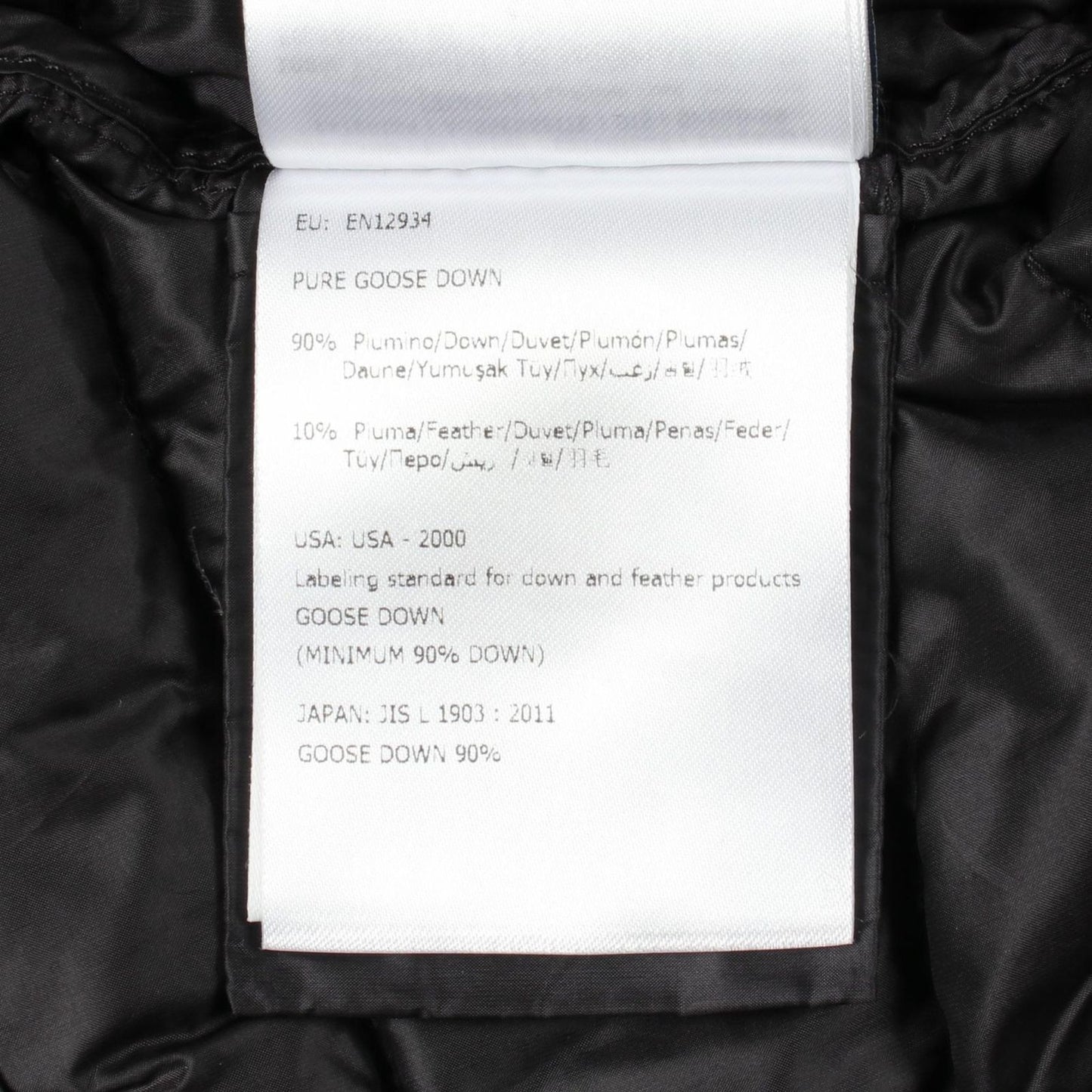 Moncler Down Jacket Raie Hooded Nylon — view 6