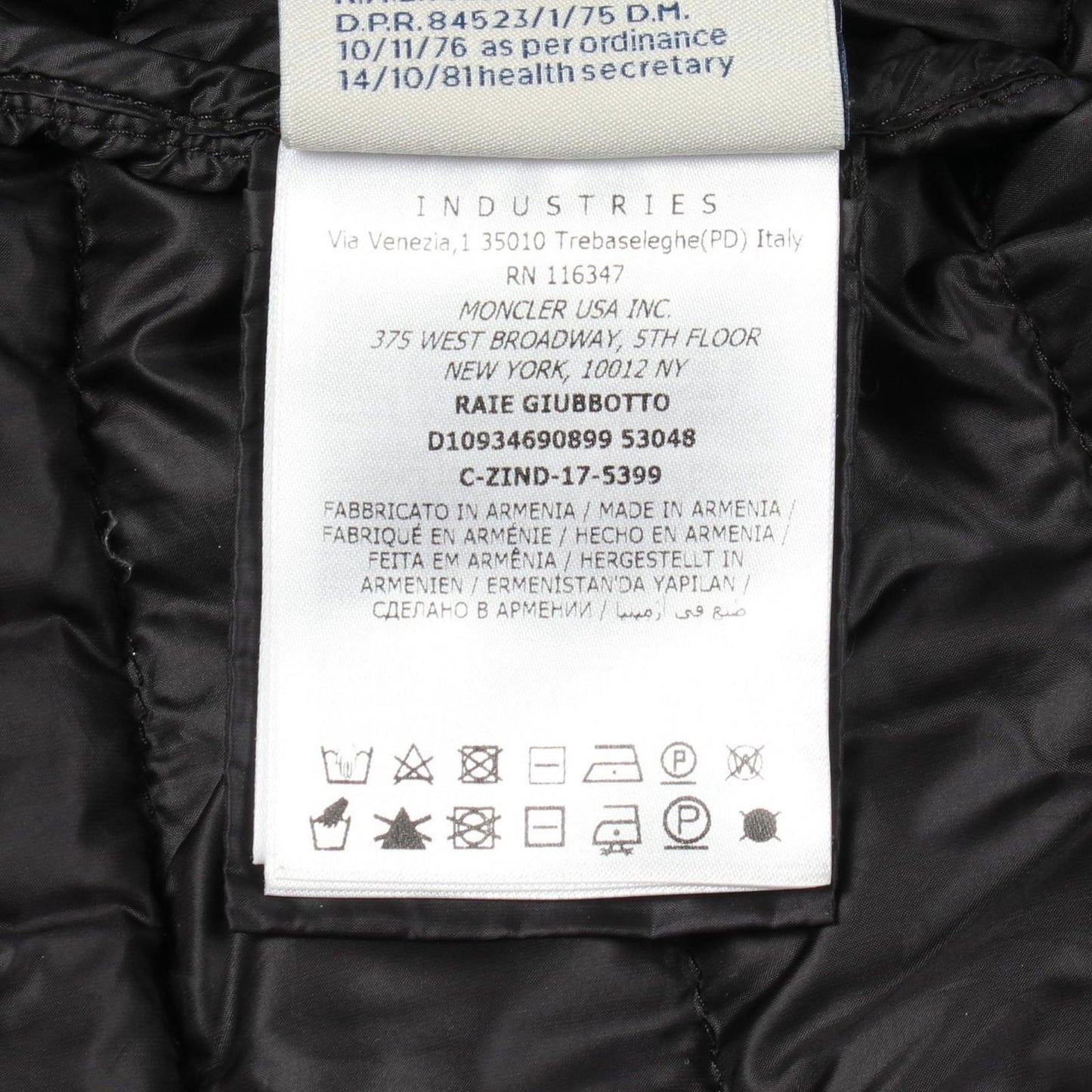 Moncler Down Jacket Raie Hooded Nylon — view 4