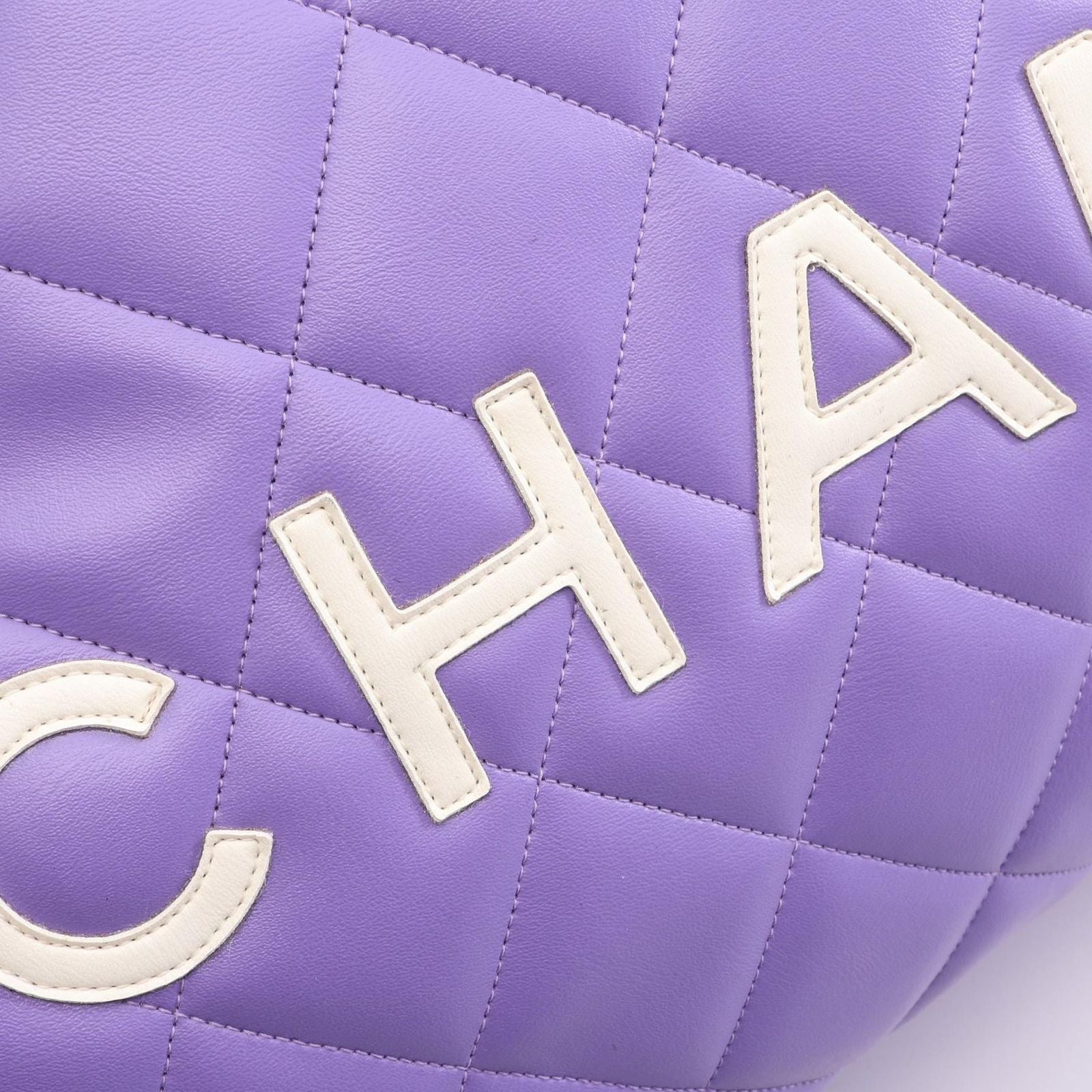 Chanel Boston Bag Quilted Purple Leather — view 9