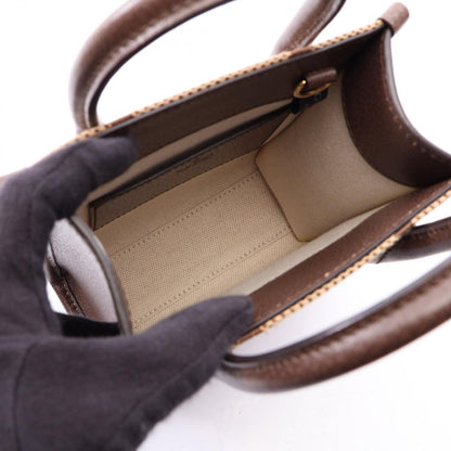 Gucci Tote Jumbo GG 2-Way Beige Dark Brown Canvas Leather Mini — view 3