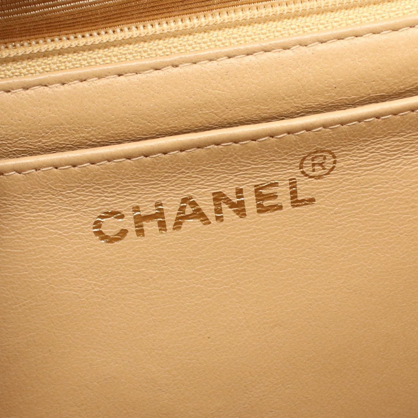 Chanel Shoulder Bag Deca Quilted 30 Single Flap Beige Caviar Leather Chain — view 4