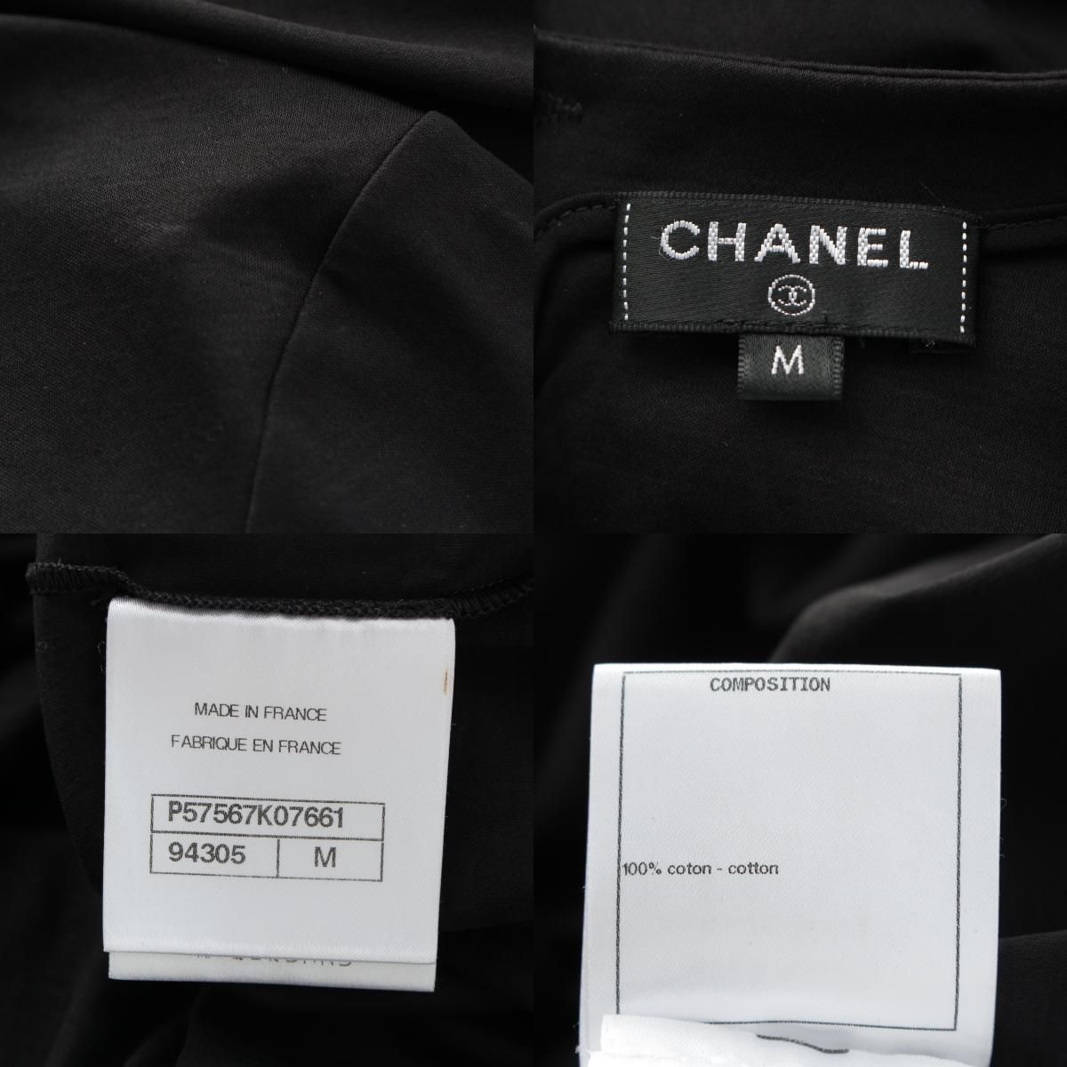 Chanel Cotton Top Back Coco Button Short Sleeve Dress Black — view 9