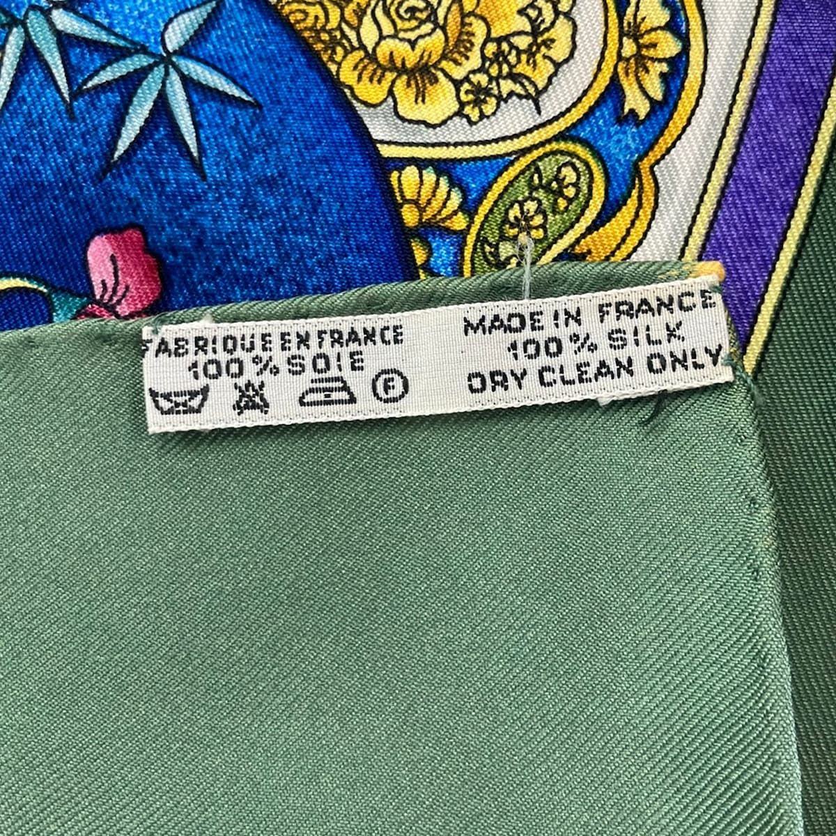 Hermes Scarf Carre 90 Ivory Green Multi Qu Importe le Flacon — view 3