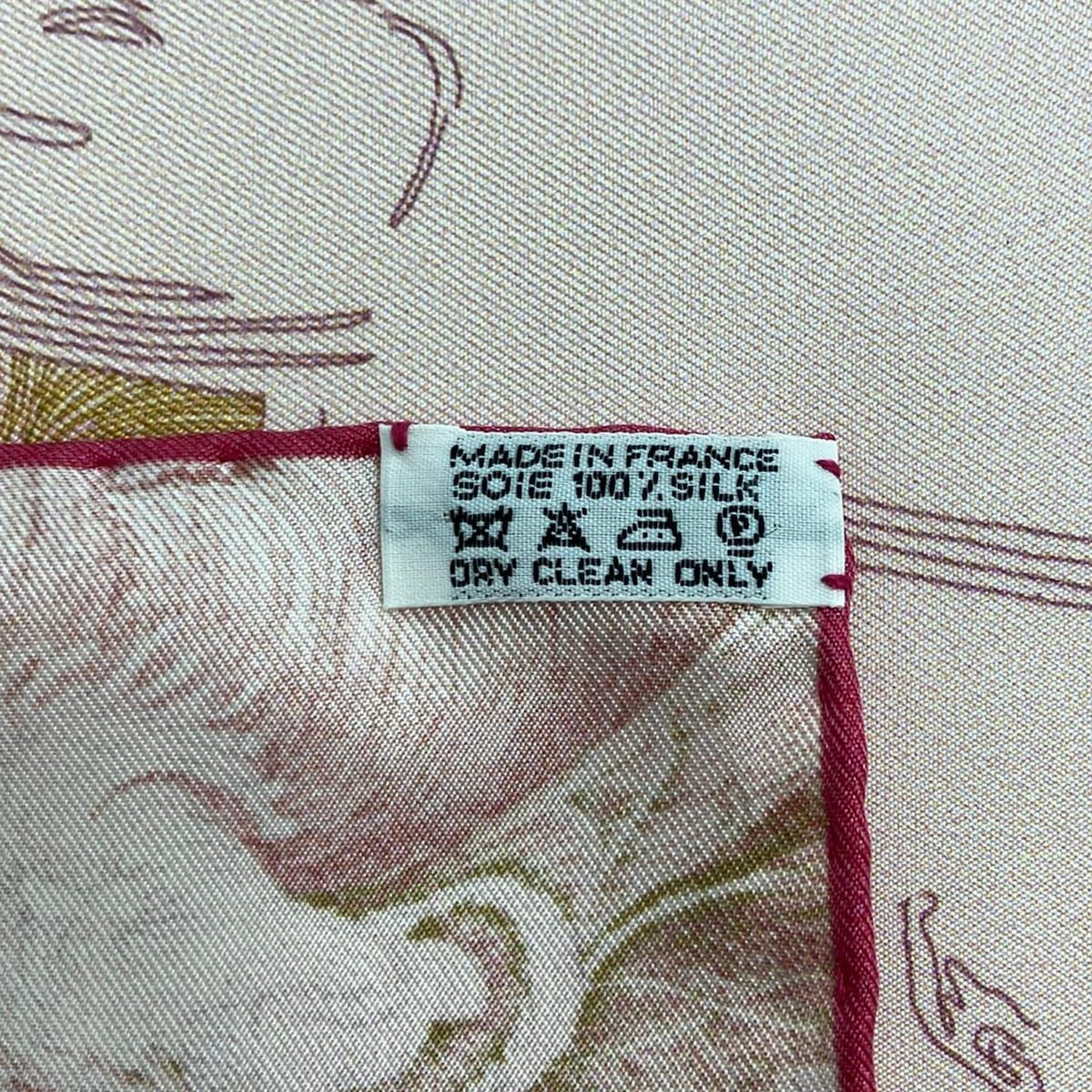 Hermes Scarf Carre 90 Light Pink Multi Brides de Gala — view 3