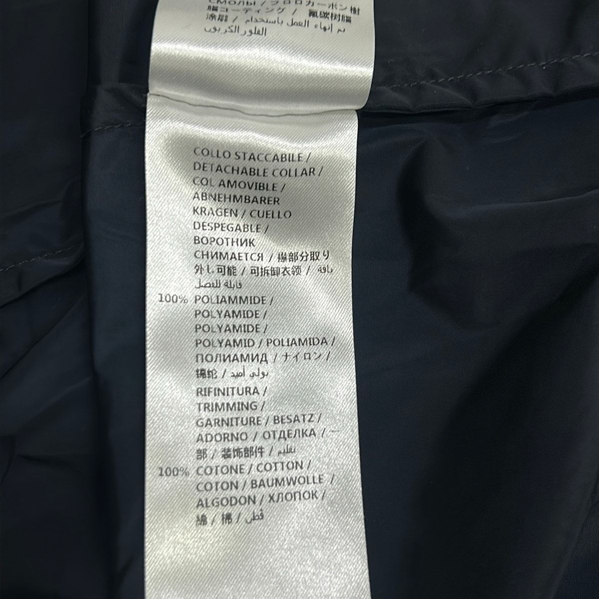 Gucci Jacket 44 S Navy Bordeaux Long Sleeve Spring Autumn — view 5