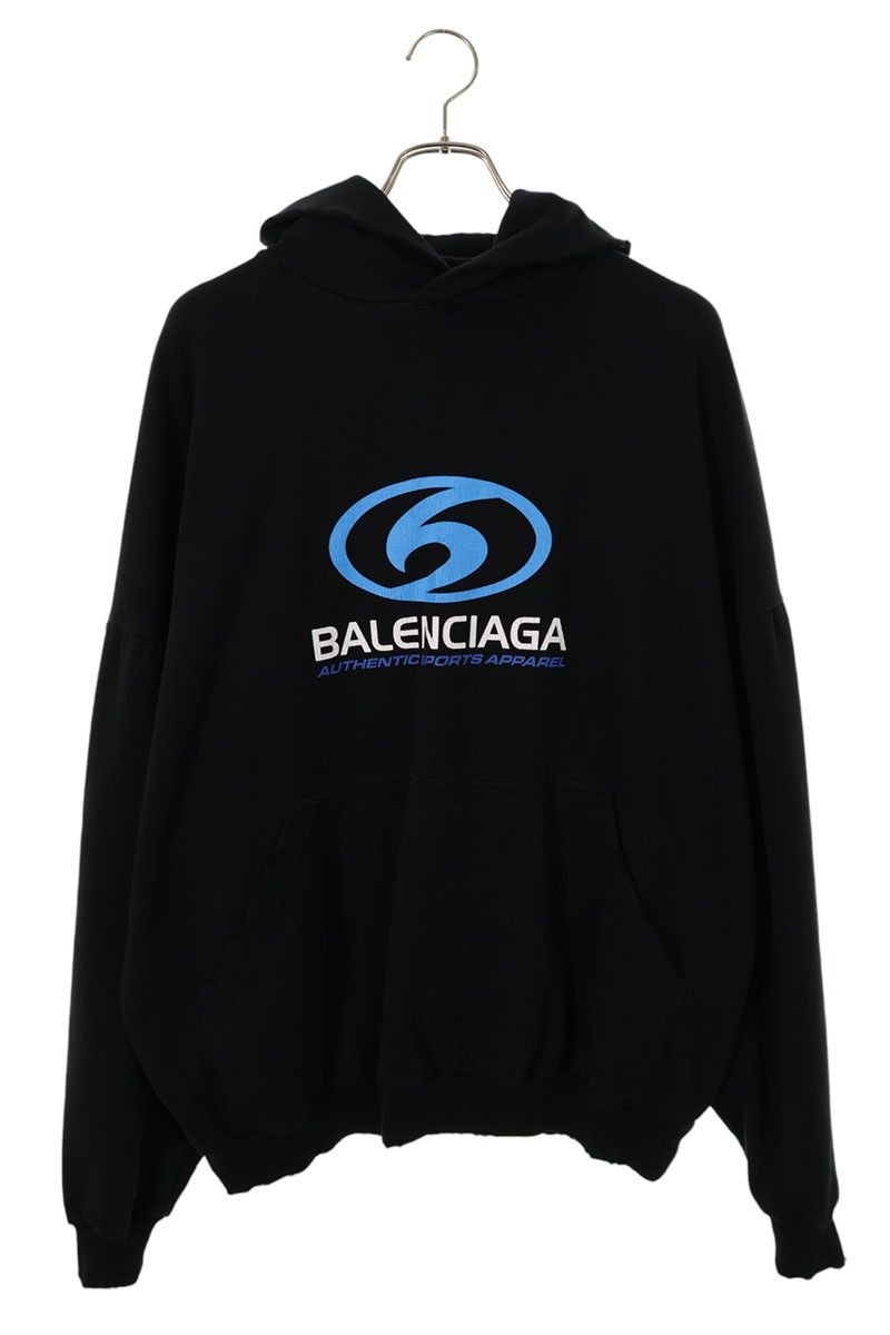 Balenciaga Distressed Round Hoodie