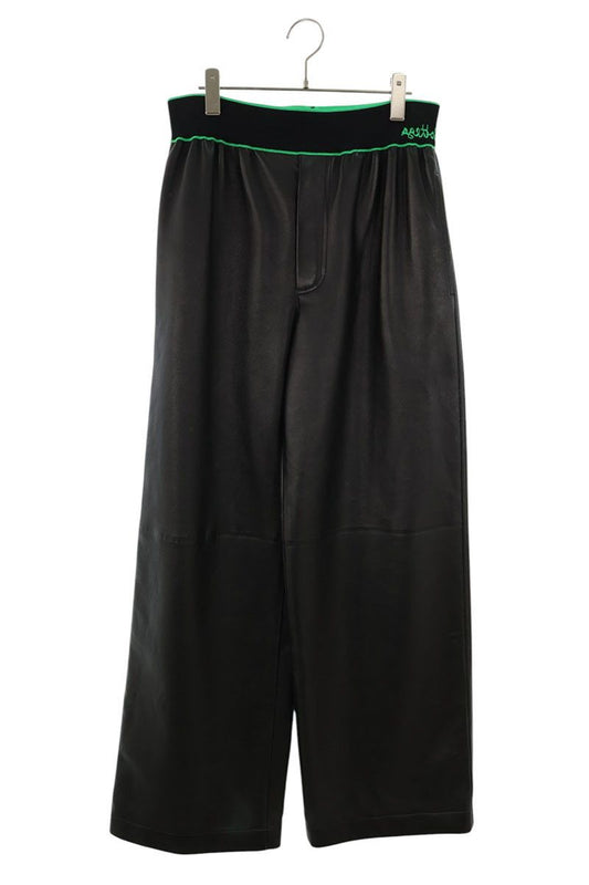 Bottega Veneta Leather Easy Long Pants