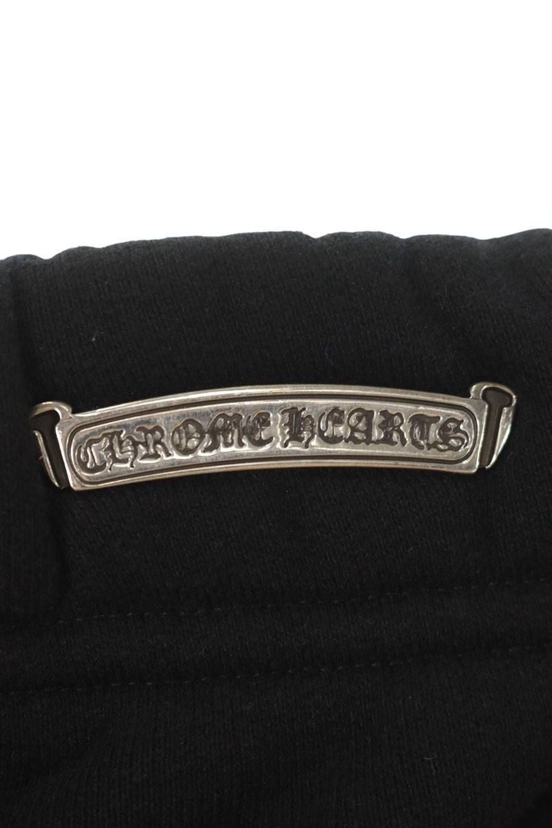 Chrome Hearts Shorts CH Logo Embroidered Sweatshirt — view 3