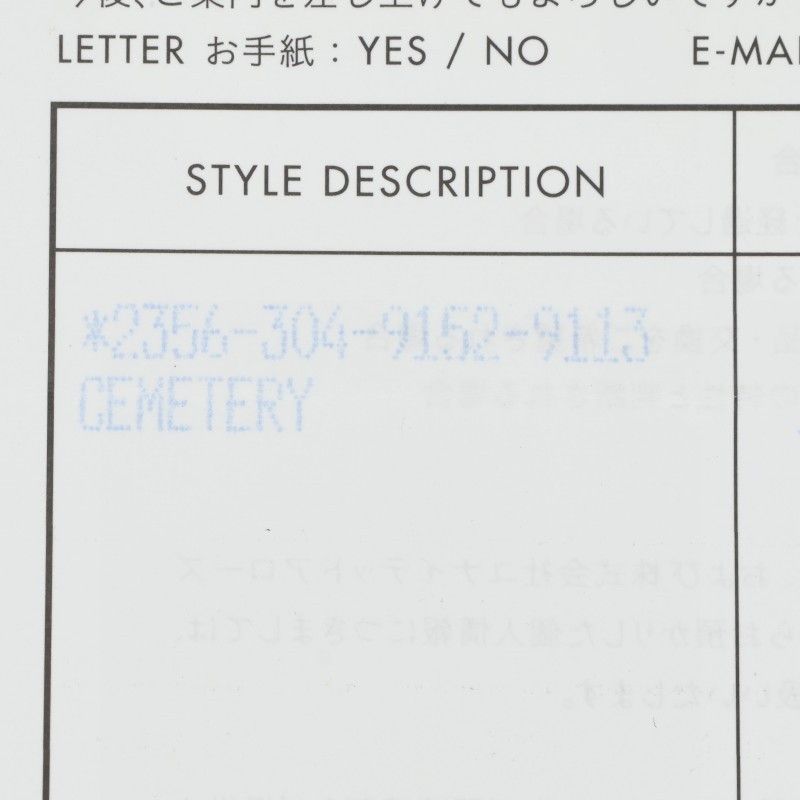 Chrome Hearts Cemetery Cross Silver Ring — view 5