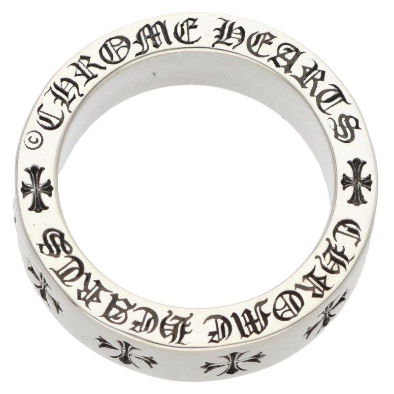 Chrome Hearts Spacer Forever Silver Ring — view 5