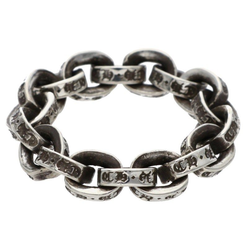 Chrome Hearts Paper Chain Ring Silver — view 4