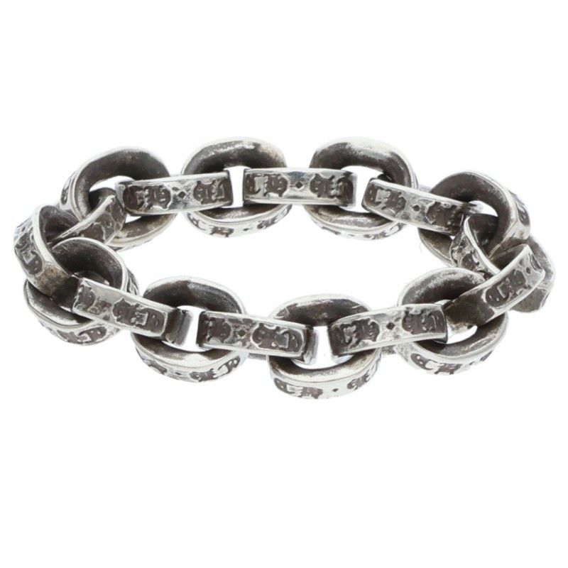 Chrome Hearts Paper Chain Ring Silver