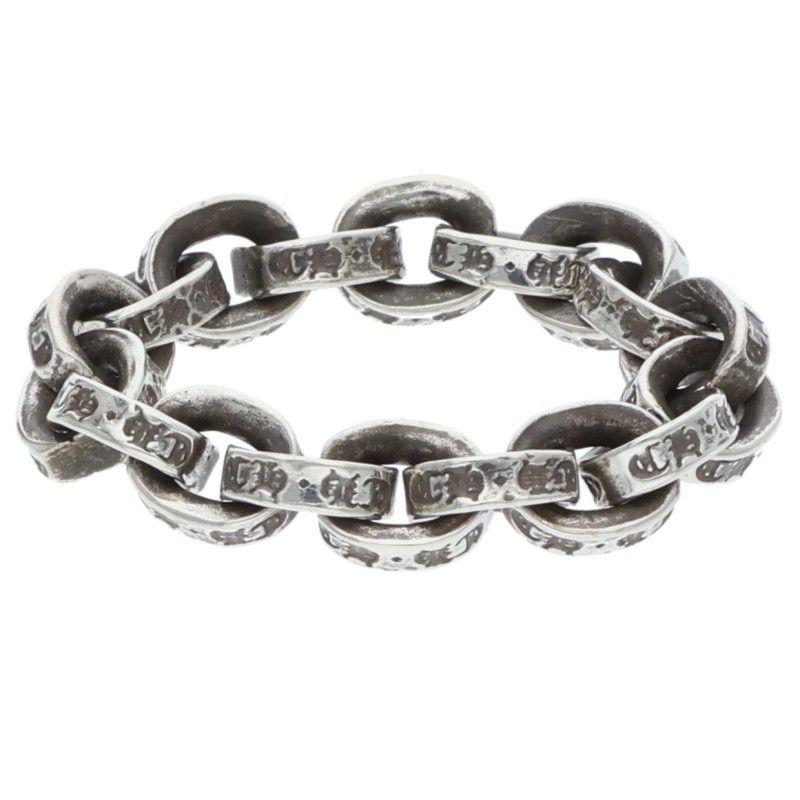 Chrome Hearts Paper Chain Ring Silver — view 2