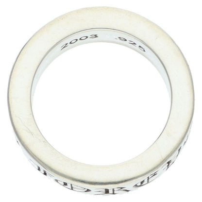 Chrome Hearts Spacer Forever Silver Ring — view 5