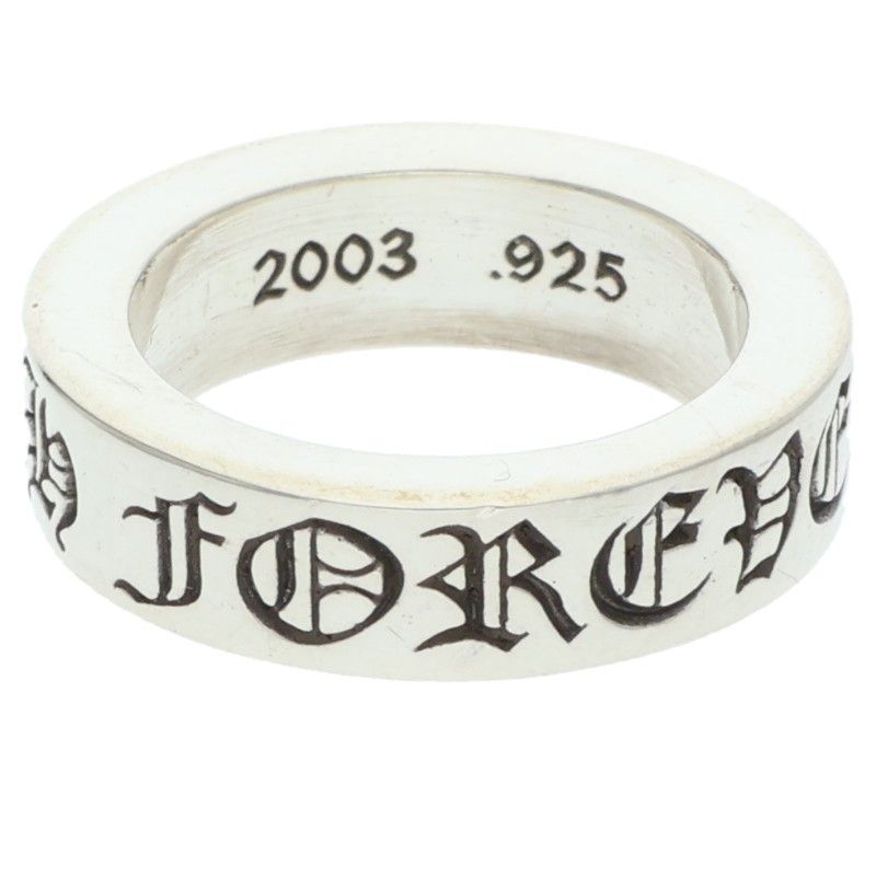 Chrome Hearts Spacer Forever Silver Ring