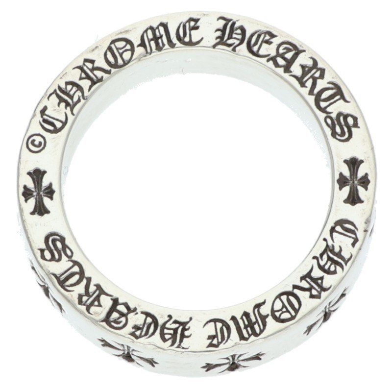 Chrome Hearts Spacer Forever Silver Ring — view 4