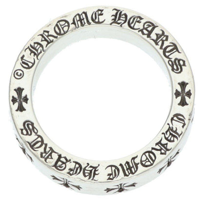 Chrome Hearts Spacer Forever Silver Ring — view 4