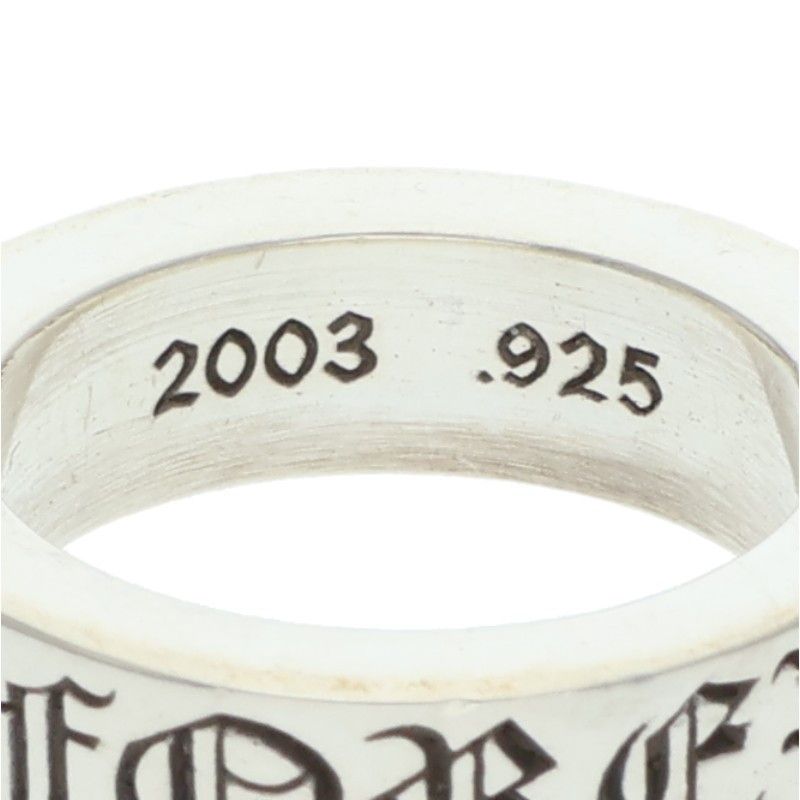 Chrome Hearts Spacer Forever Silver Ring — view 3