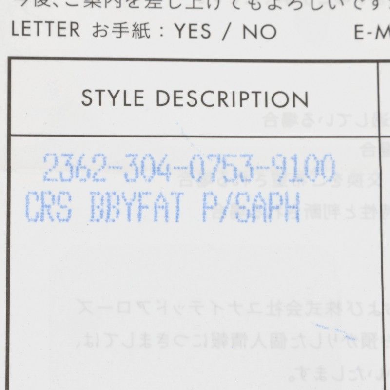 Chrome Hearts Crs Baby Fat P Sap Fat Pave Saffiano Charm Silver Pendant — view 5