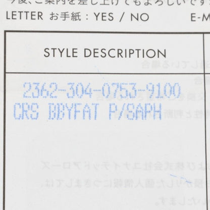 Chrome Hearts Crs Baby Fat P Sap Fat Pave Saffiano Charm Silver Pendant — view 5