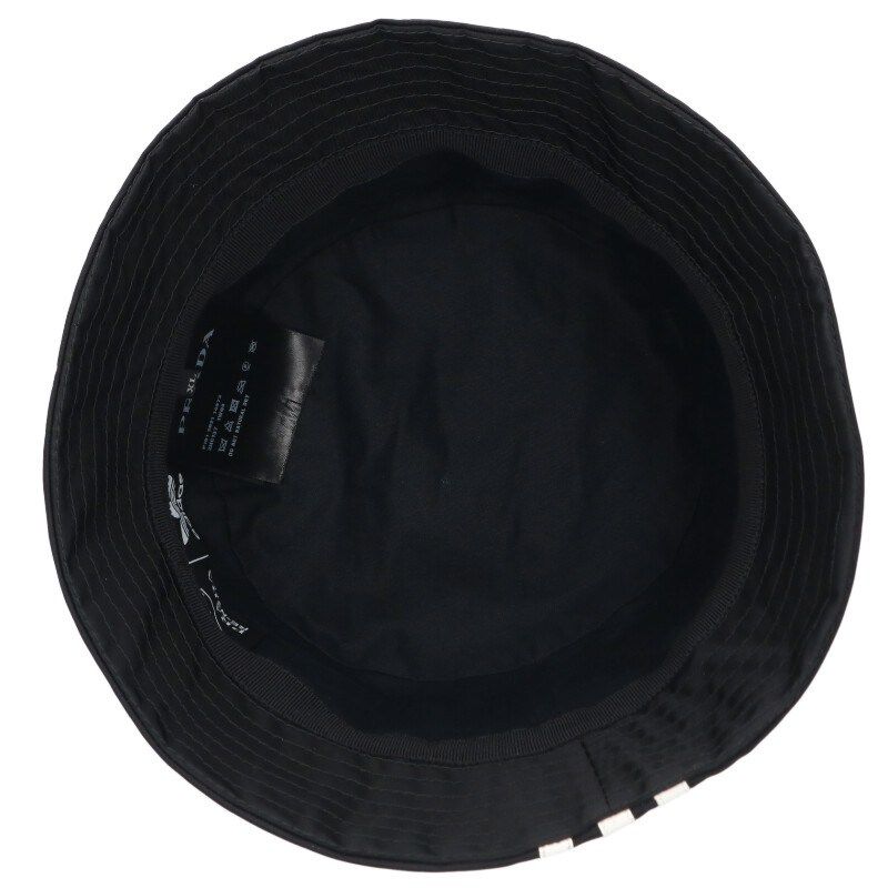 Prada Adidas by Stella Mccartney Re-Nylon Line Bucket Hat XL — view 3