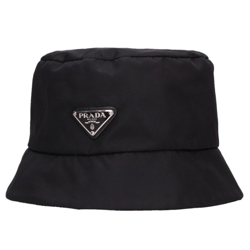 Prada Adidas by Stella Mccartney Re-Nylon Line Bucket Hat XL