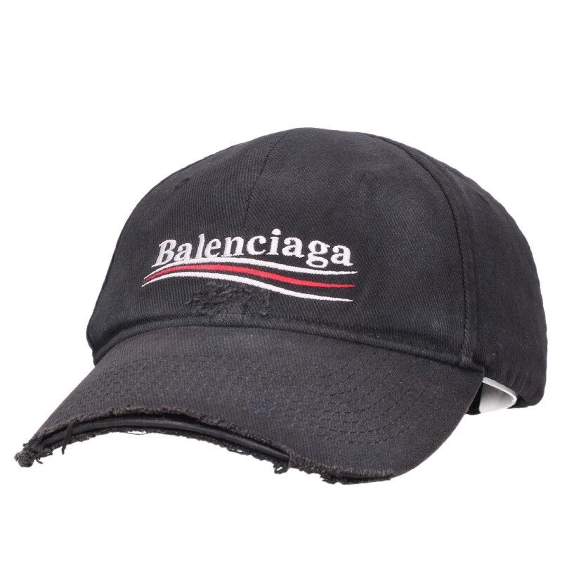 Balenciaga Destroyed Front Logo