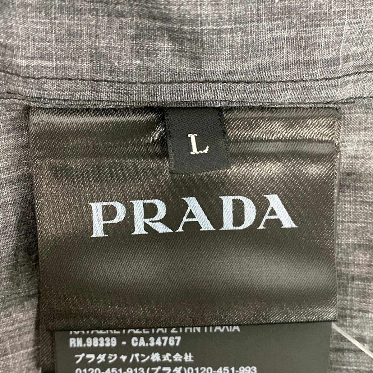 Prada Short Sleeve Shirt L Black Yellow Multi Graphic Print — view 5
