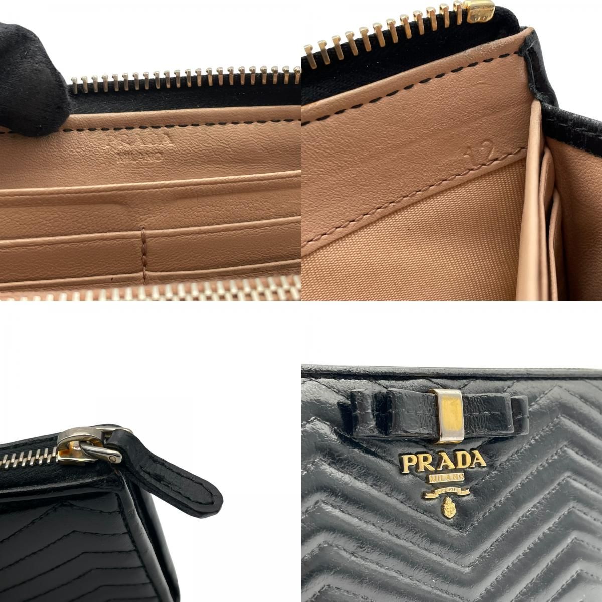 Prada Wallet L-shaped Zipper Quilted V-shaped Stitch Ribbon Metal Logo Nappa — view 9