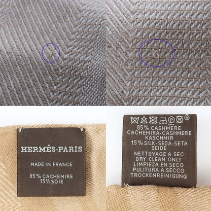 Hermes Heaven Cashmere Shawl New Libris Brown Scarf — view 8