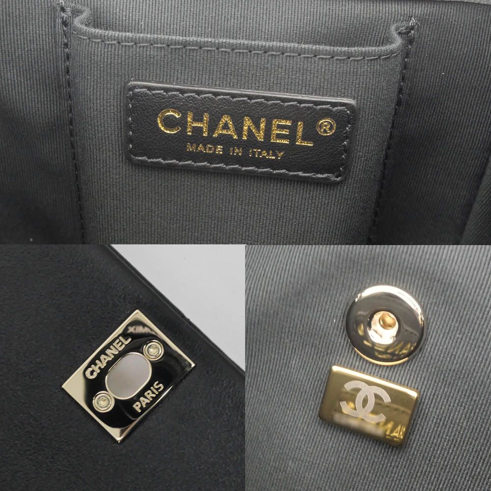 Chanel Dumas Backpack Black Champagne Gold Quilted Lambskin — view 6