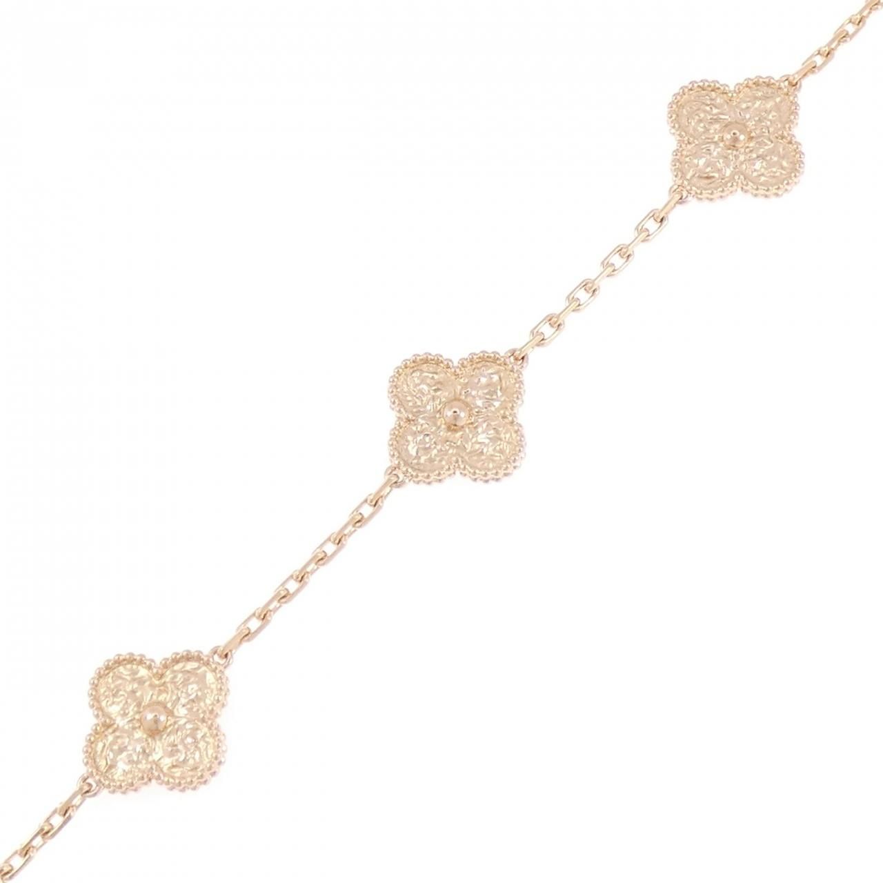 Van Cleef & Arpels Vintage Alhambra 5 Motif Bracelet