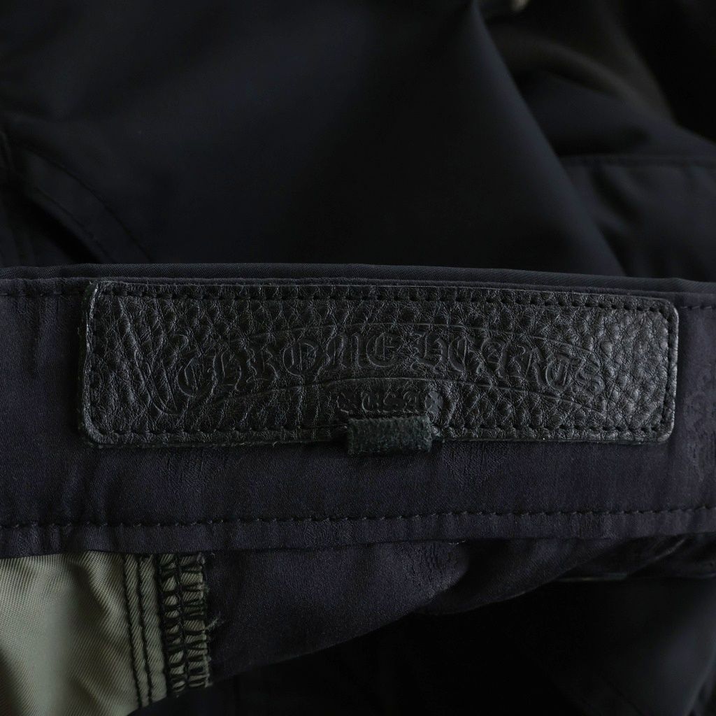 Chrome Hearts Carpenter Double Knee Leather with Cross Patch Switchable Nylon — view 7