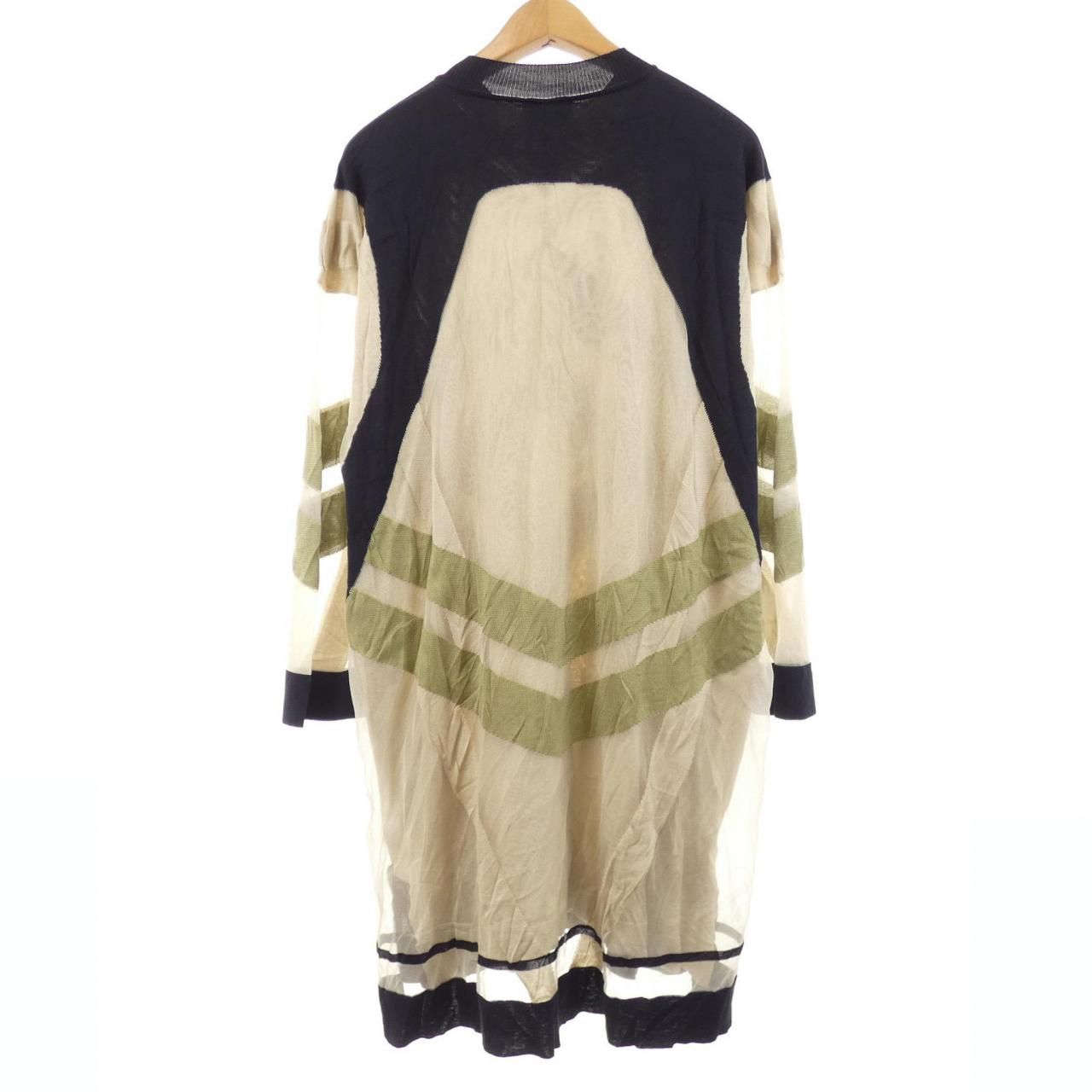 Fendi Dress Beige — view 2