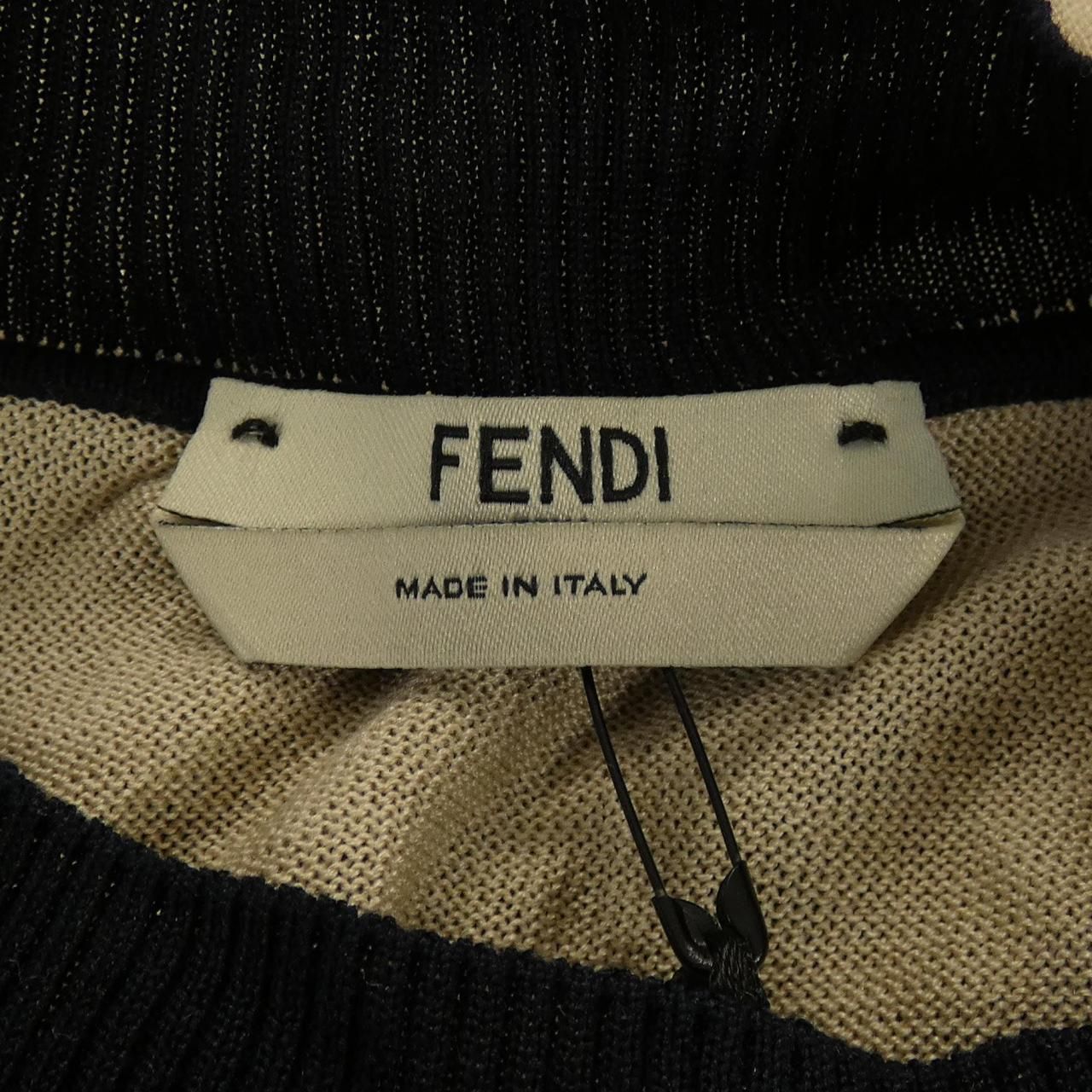 Fendi Dress Beige — view 5