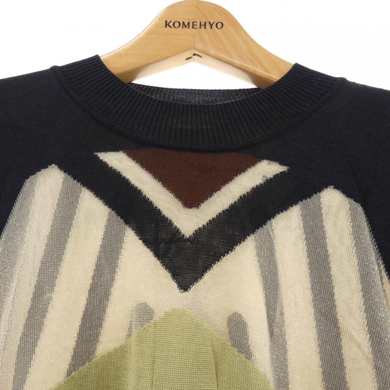 Fendi Dress Beige — view 6
