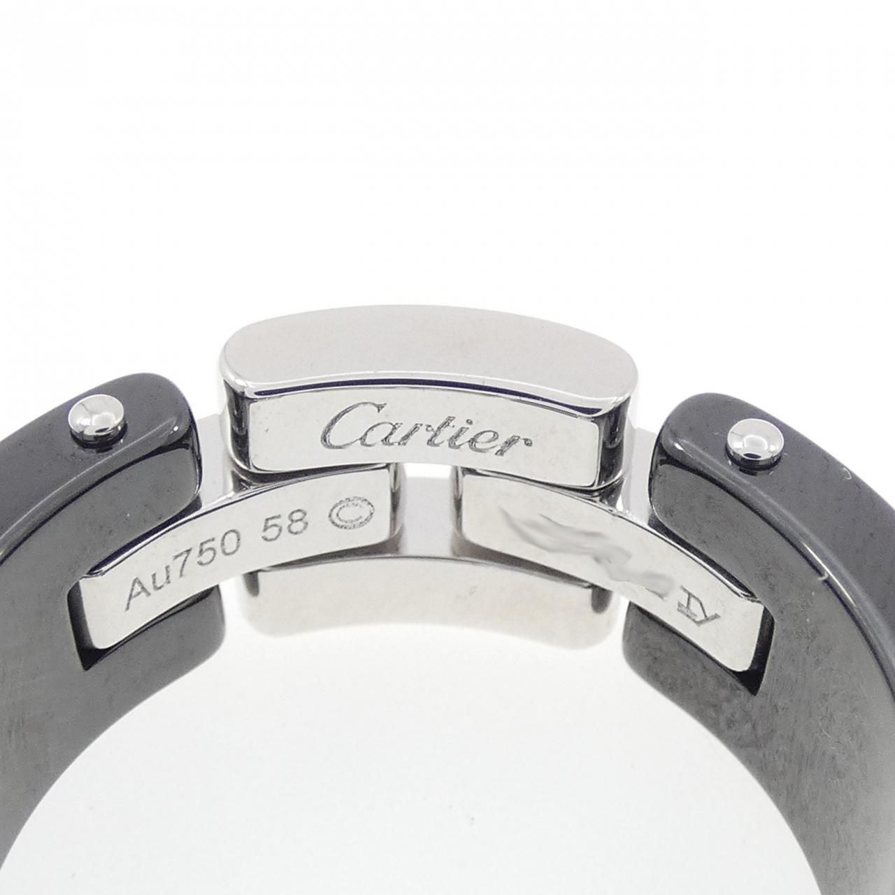 Cartier Maillon Panthere Ring — view 3