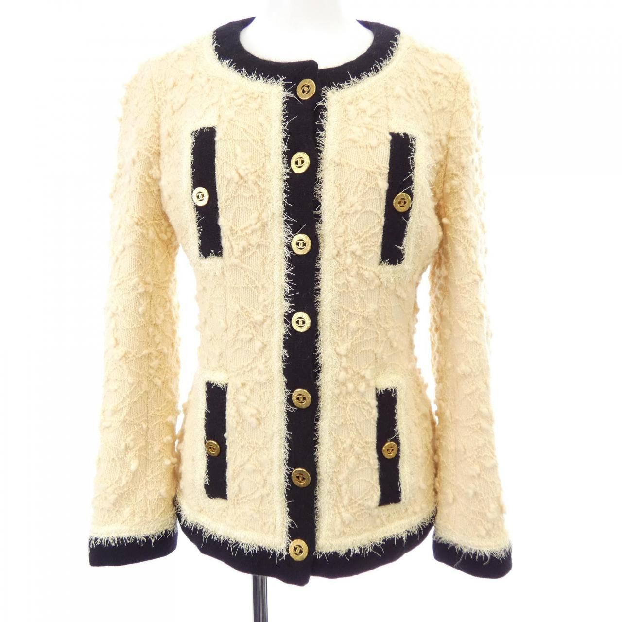 Chanel Vintage Collarless Jacket
