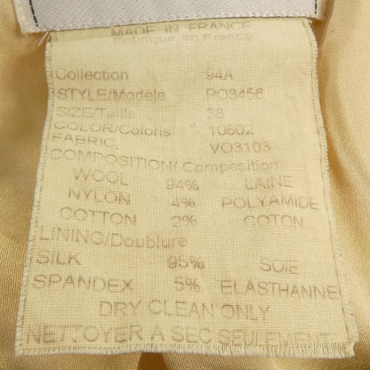 Chanel Vintage Collarless Jacket — view 3