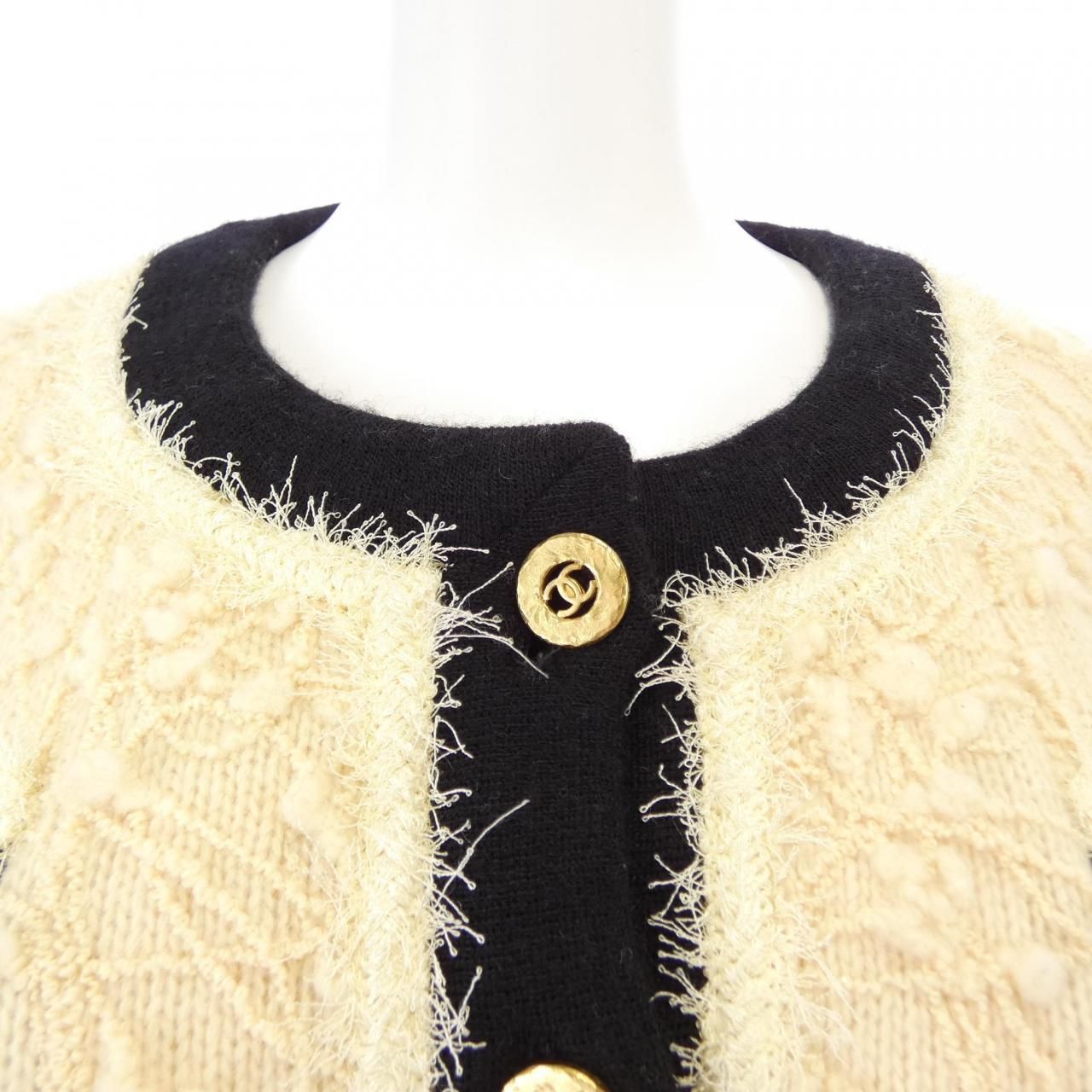 Chanel Vintage Collarless Jacket — view 5